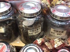 -上海么凤(赫德道店)