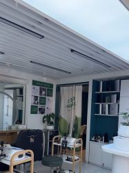 -章光101防脱养发荟