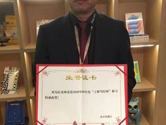 -易通行汽车陪练(通州店)