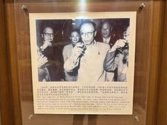 -河南中州皇冠假日酒店