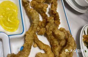 Honey Mustard Pork Crisps