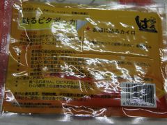 -薇爱精品时尚酒店(吴中店)