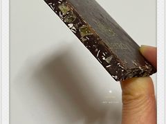 橘子扁桃仁牛奶黑巧-Laderach 莱德拉(上海环贸iapm店)