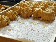 -吴记·吴酥生PASTRY宫廷酥饼