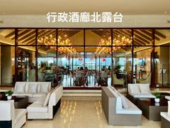 -昆明华邑酒店