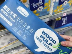 -世纪联华超市(三墩店)