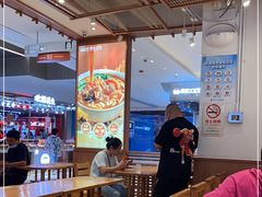 大堂-小满手工粉(上海维璟广场店)