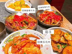 -酒拾烤肉(复地星光天地店)