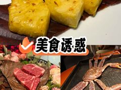 -虹之森·小馆