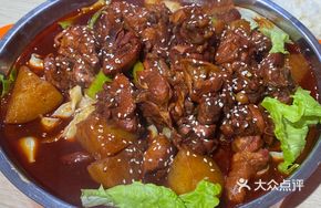 Special Stir-Fried Chicken Pot