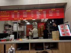 -天宫院小吃·包子炒肝儿(管庄店)