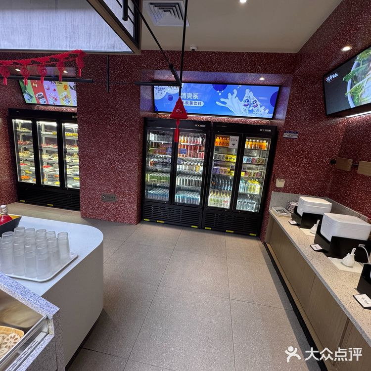 快乐自助大饱口福