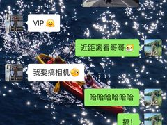 -乐刻健身(宸融大厦店)