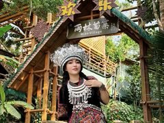 -海南槟榔谷黎苗文化旅游区