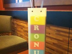 -西点坊(浦东香格里拉店)