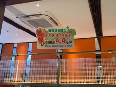 -新发现(宝山龙湖店)