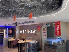 -徐记小怪兽肉蟹煲(中央大街店)