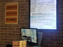 -上海国际饭店