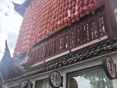 -川味中国寻香馆(琴台路店)