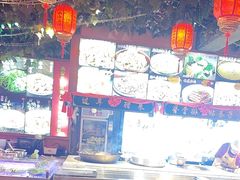 -人民公社大食堂(张家湾店)