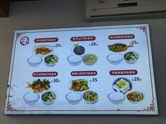 -曾记汕尾海丰小吃(华强北店)