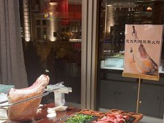 -马哥孛罗酒店·SAVVY全日餐厅