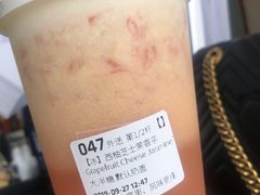 -瑞幸咖啡(国贸商场店)