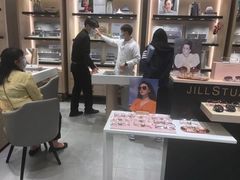 -博士眼镜(罗湖喜荟城店)