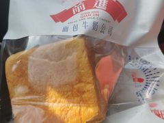 -红星前进面包牛奶公司(五道口购物中心店)