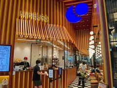 -LUNEURS月乐诗·法式冰淇淋(北外滩来福士广场店)