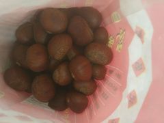 -阿男野栗王(金门路店)