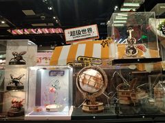 -东莞松山湖万象汇