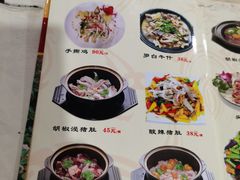 -区海鸡场饭店(石壁店)