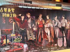 -Nord Grill&Bar Highland诺德西餐(深圳欢乐海岸店)