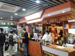 -丹东特色烤肉(学府路一部店)