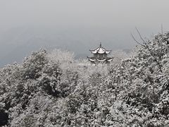 -四明山国家森林公园