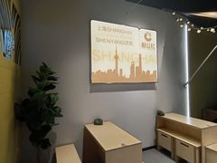 -酷公社·榴莲披萨(太原街店)