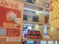 -怪噜范·老贵阳街头名小吃(鸿通城店)