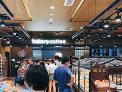 面包甜点陈列柜-红跑车(滨湖银泰店)