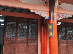 门面-涂山寺素食餐厅