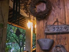 -馬蘭花開(车站大道店)