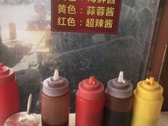酱料-李记牛杂店(建设一街店)