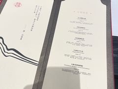 -馋遇江南·精致湖景雅宴(东方之门店)