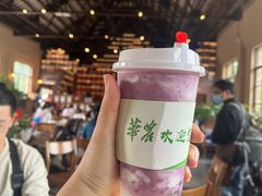 -华农酸奶文化馆