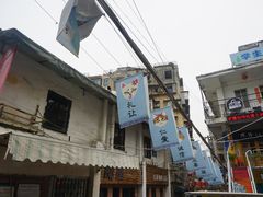 -猫咪博物馆(顶澳仔猫街店)