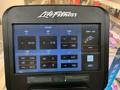 -OXYGYM 奥美氧舱运动中心(领展购物广场·中关村店)