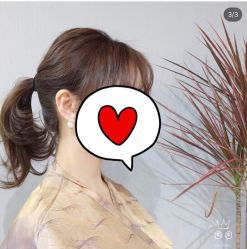 -OnHair Salon