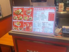 -鲜粮卷饼王(小白楼店)