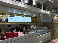 -美点饼业(新阳店)