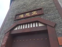 -宜春禅都文化博览园